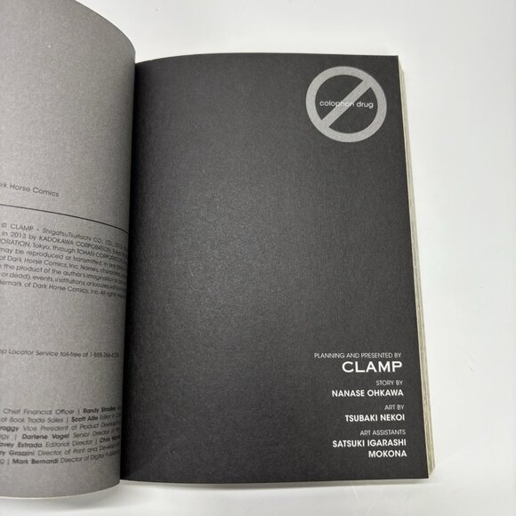 Drug and Drop Volume 1 Clamp Manga - Picture 10 of 10